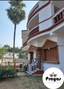 Udita Homestay Prayas