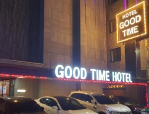 Good Time Hotel