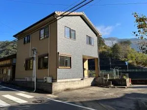 せせらぎの宿ーいちー - Yuyama