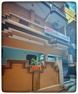 Hotel Laxman Ganga - Hotel 2 stelle a Rishikesh