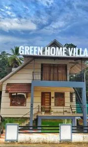 Green home villa - Атирапалли