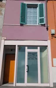 CasaTiffany - Intera casa - Muradello