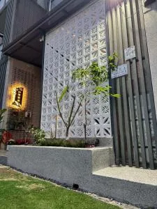 Shan Hai Yun Jian - Ta-chung-ts'un