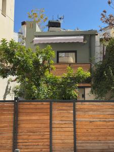 Janiko Small House with Parking Space