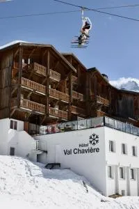 Hôtel Val Chavière - 葱仁谷