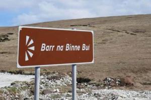 Teach Greannaí, POD2 Ensuite