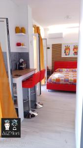 Ai2Mori Home