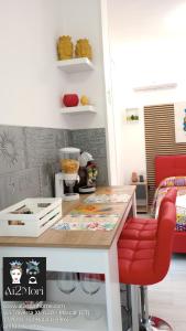 Ai2Mori Home