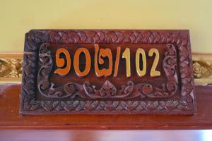 Hello Cambodia Hotel
