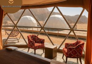 Banyan Luxury rum Camp