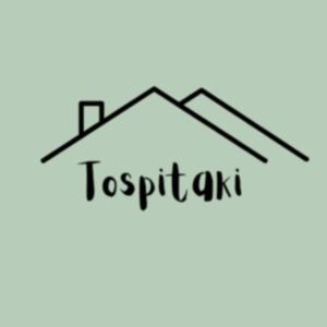 To Spitaki - City Centre