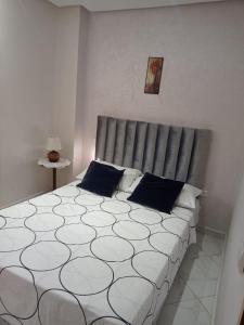 Sala Al Jadida - Appartement meublé à 5 min de Technopolis et 13 min de laéroport