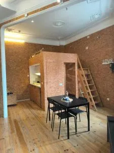 Aveiro Train Studios - Авейру