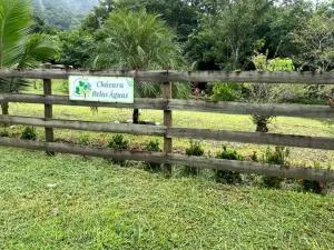 Chácara Belas Águas - 卡舒埃拉斯迪马卡库