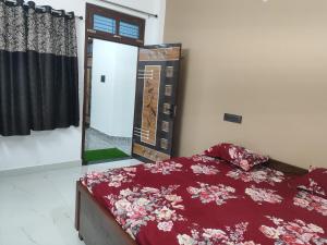 Shree Rameshth