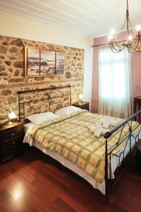 Acronafplia Pension B&D Argolida Greece