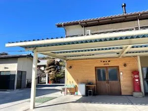 民泊Nao - Fujikawa