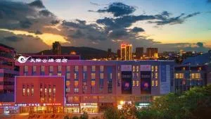 Yushan Town Tianji Cloud Business Hotel - Zhangjiagang