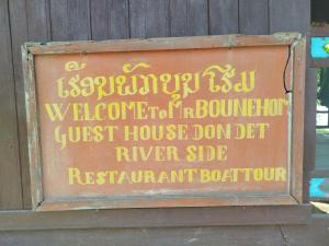 Bounhome Guesthouse