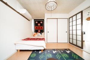 2 min walk to Komagome ST 4ppl superior apart