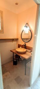 Appartements La Campagne Provencale : Appartement 1 Chambre
