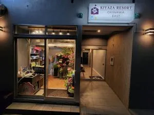 KIYAZA Resort 沖縄 EAST - Akamine