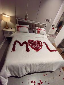 جناح الفخامة والهدوء Calm Apartment بتحكم ذكي