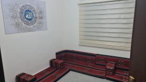 Samer Apartment