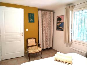 Maisons d'hotes Au Mas Saint Pierre : photos des chambres