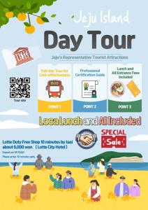 Jeju Airport Hostel Yesjun