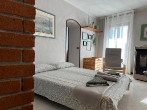 Appartamento Nebbiolo