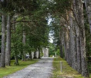 Dalrachney Lodge - 卡布里奇