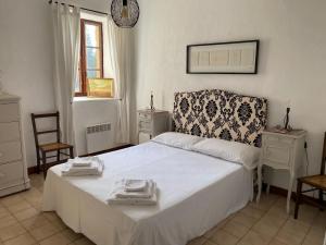 Appartements Laugerie Basse Gites - Pavot Gite : photos des chambres