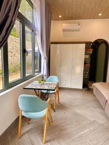 Thalia Home Măng Đen