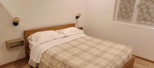 Little House Leonardo Airport