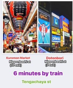 Japanes house New Open 4min by train to Namba