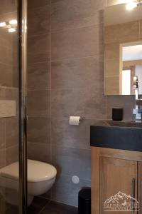 Appartements Cocon luxueux Le Cristal, pied de pistes, 10 couchages : photos des chambres