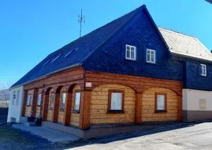 Penzion u Novotných - 哲汀泊德勒瓦