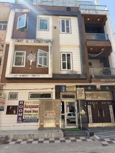 Narayanam Royal Stay