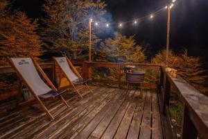 DOMO en Ushuaia Glamping