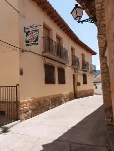 Fonda Josefina - La Mata de los Olmos