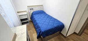 Vacansis Habitaciones y Alojamientos A Coruña