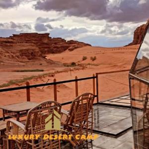 Luxury Desert Camp