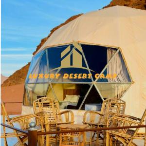 Luxury Desert Camp - Ubytování bez kategorie ve městě Disah