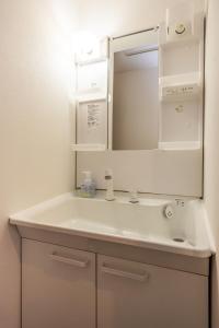 R301-Shinjuku 13 min Maximum 8 people 60 sqm Roppongi, Tsukiji direct access Full renovation 7 min walk from Ochiai Minami-Nagasaki Station