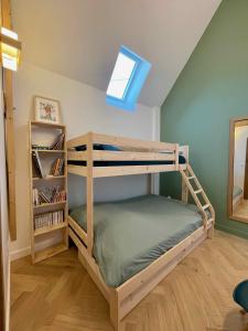 Leo et Lysele - Magnifique logement indépendant à 15 minutes de Strasbourg