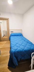 Vacansis Habitaciones y Alojamientos A Coruña