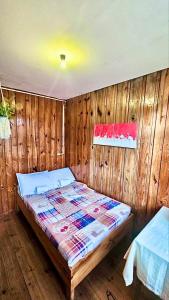 Mapiyaaw pension inn