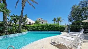 Ara Inn Comfort Suites - 乌真托