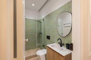 Serene T1 Apt in Lapa with AC and Private Patio